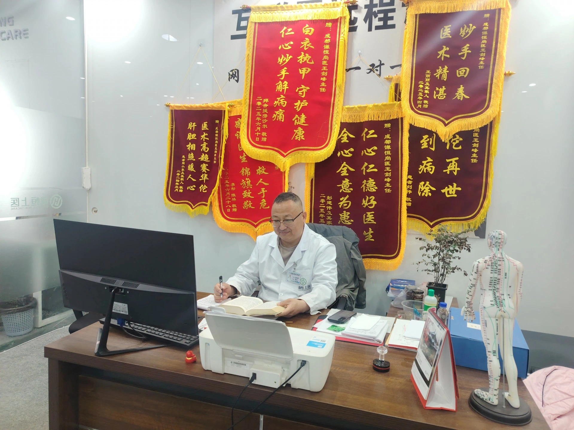 四川淋巴结中医推荐专业机构
